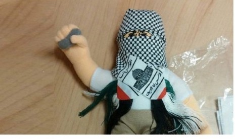 Boneka Palestina