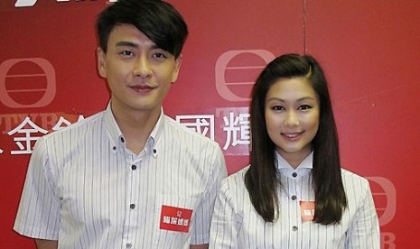 Bosco Wong dan Eliza Sam