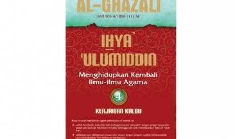 Buku Ihya