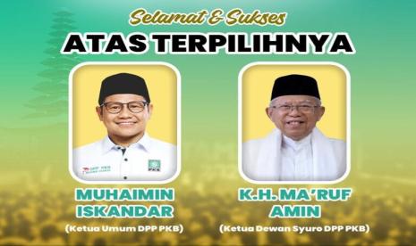 Bupati Bandung yang juga Ketua DPC PKB Kabupaten Bandung Dadang Supriatna, menyampaikan ucapan selamat atas terpilihnya Gus Muhaimin Iskandar sebagai Ketua Umum PKB dan KH Ma