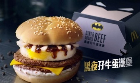 Burger batman