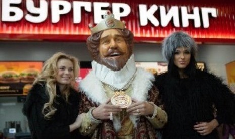 Burger King Rusia