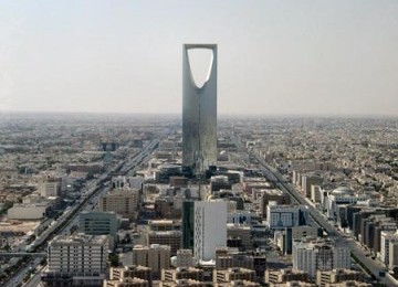 Burj Al-Mamlakah, landmark Riyadh lambang kemegahan kota.