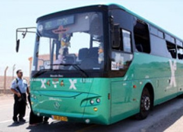 Bus Israel yang diklaim 'diserang' Palestina