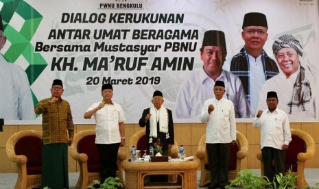 Calon Wakil Presiden (Cawapres) nomor urut 01, KH. Ma'ruf Amin  saat menghadiri Dialog Kerukunan Antar Umat Beragama di Bengkulu, Rabu  (20/3). 