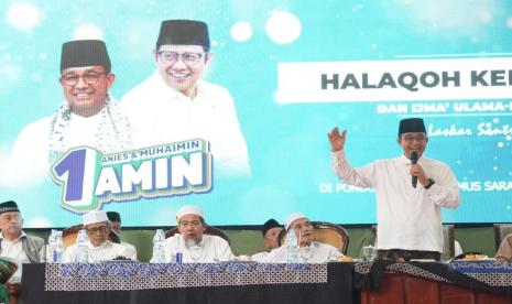   Capres Koalisi Perubahan, Anies Rasyid Baswedan dalam kegiatan Risalah Sarang, Halakah Kebangsaan, dan Ijtimak Ulama Jawa Tengah dan Jawa Timur untuk Perubahan Indonesia di Rembang, Jawa Tengah, Senin (25/12/2023).