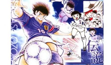 Captain Tsubasa