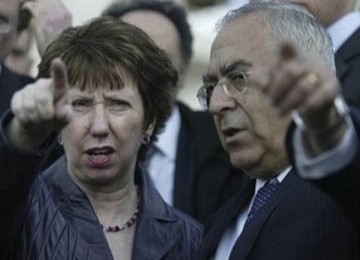 Catherine Ashton-Salam Fayyad di Tepi Barat