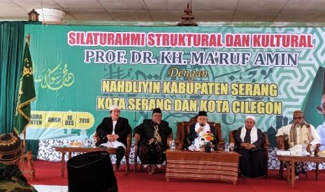 Cawapres nomor urut 01 bersilaturahim dengan ulama di Tanara, Serang. 