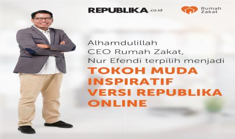 CEO Rumah Zakat, Nur Efendi terpilih menjadi 1 diantara 25 tokoh insipratif versi Republika dalam puncak acara 25 tahun Republika.co.id.  Tumbuhnya Rumah Zakat tidak lepas dari sosok pemimpin yang hebat dan menginspirasi. Banyaknya inovasi yang diberikan tidak lepas dari sosok pemimpin yang perduli terhadap perkembangan zaman. 