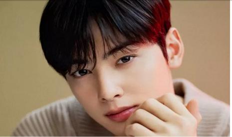 Cha Eun-woo sedang menjalani isolasi mandiri setelah terkonfirmasi positif Covid-19.