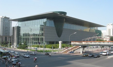 China Capital Museum.