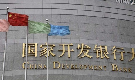 China Development Bank (CDB) 