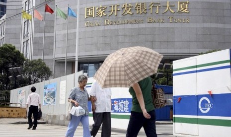 China Development Bank (CDB)