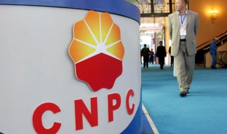 China National Petroleum Company (CNPC)