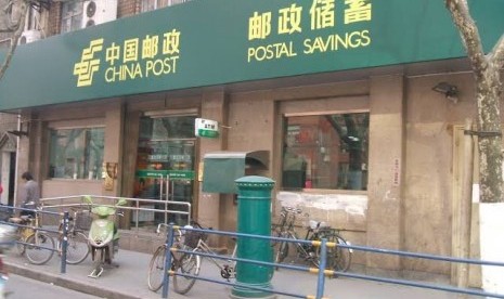 China Post. Amerika Serikat (AS) memangkas jumlah warga negara China yang bekerja yang di kantor media utama pemerintah. Ilustrasi.