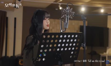 Cuplikan video musik OST drama Chilliing Cohabitation dengan judul 