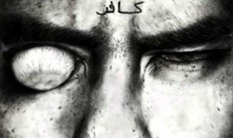 Israel Used the Quran, Traits of Slander Before the Dajjal Comes? Photo: Dajjal/illustration