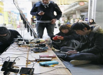 Dampak gempa dan tsunami Jepang