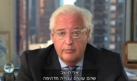 Duta Besar AS untuk Israel David Friedman ini mendapat kutukan warga Palestina atas pembelaannya terhadap permukiman ilegal.