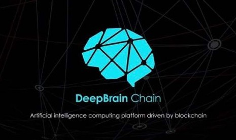 Deep Brain Chain (DBC)