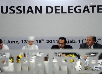 Delapan delegasi yang merupakan pimpinan perbankan, akademisi, dan ulama Russia ini menjalani studi intensif perbankan syariah di Bank Muamalat. 