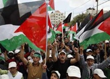 Demo Pemuda Palestina