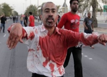 Demonstran Bahrain