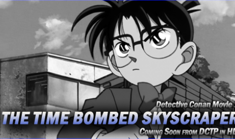 Detective Conan