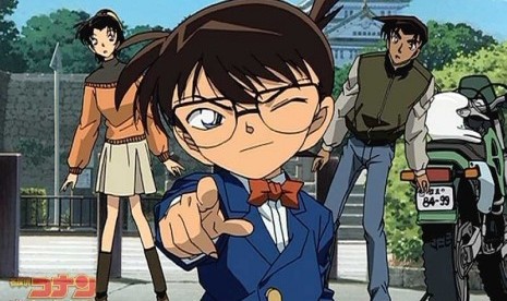 Detective Conan.