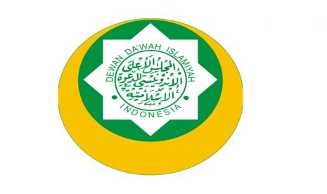 Dewan Dakwah Islamiyah Indonesia