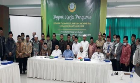 Dewan Dakwah juga telah menggelar Rapat Kerja (Raker) Pengurus Pusat Dewan Da