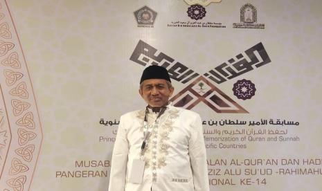 Dewan Hakim Musabaqah Hafalan Alquran dan Al-Hadits (MHQH) Pangeran Sultan bin Abdul Aziz Alu Su