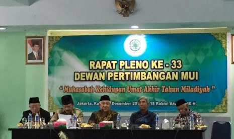 Dewan Pertimbangan Majelis Ulama Indonesia (Detim MUI) menggelar rapat muhasabah Islam 2018.