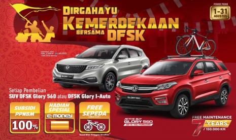 DFSK memberikan subsidi PPnBM untuk model DFSK Glory i-AUTO dan DFSK Glory 560 senilai hingga 100 persen sampai akhir Agustus.