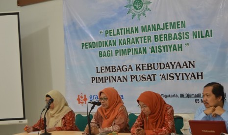 Dialog Kebangsaan Syariah (ilustrasi).