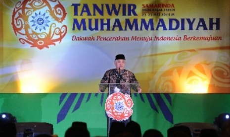 Din Syamsuddin, Ketua PP Muhammadiyah