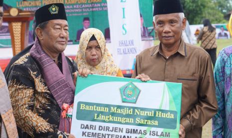 Direktur Pemberdayaan Zakat dan Wakaf Kementerian Agama Tarmizi Tohor meresmikan Program Kampung Zakat ke-22 di Desa Pammana, Kecamatan Pammana, Kabupaten Wajo, Provinsi Sulawesi Selatan, Jumat (24/02/2023). Dalam sambutannya Tarmizi mengungkapkan, tujuan program Kampung Zakat adalah untuk meningkatkan kesejahteraan rakyat. 