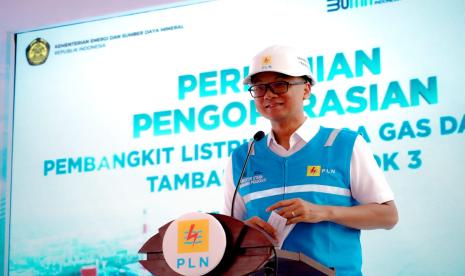 Direktur Utama PLN Darmawan Prasodjo menyatakan pihaknya sangat siap menyambut peningkatan kebutuhan listrik seiring tren investasi di Jawa Tengah yang terus bertumbuh.