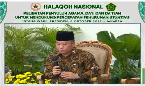 Dirjen Bimas Islam Kemenag, Kamaruddin Amin menargetkan 2 juta pasang Calon Pengantin (Catin) mengikuti Bimbingan Perkawinan (Bimwin) di KUA. Hal ini disampaikan Dirjen dalam Halaqah Nasional Pelibatan Penyuluh, Da