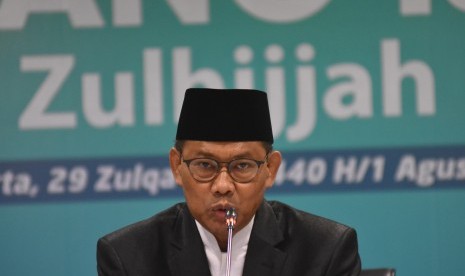 Kemenag Harap Umat Kristiani Rayakan Natal dengan Baik. Dirjen Bimas Islam Kemenag Muhammadiyah Amin (ilustrasi).