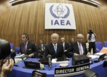 Dirjen IAEA, Yukiya Amano