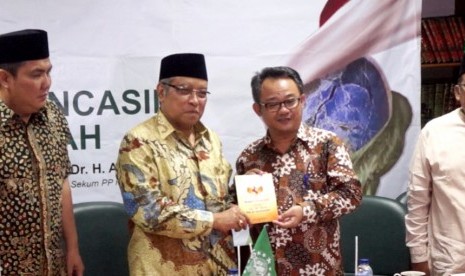 Diskusi terbuka Pengurus Besar Nahdlatul Ulama dan Muhammadiyah (ilustrasi)