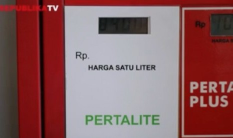 Dispenser pertalite