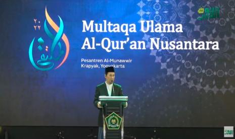 Ditpdpontren Kemenag, Waryono Abdul Ghofur, saat memberikan sambutan dalam Multaqa Ulama Alquran Nusantara 2022 yang digelar di Pondok Pesantren Al Munawwir Krapyak Yogyakarta. Multaqa Ulama Alquran Nusantara 2022 Resmi Dibuka di Yogyakarta