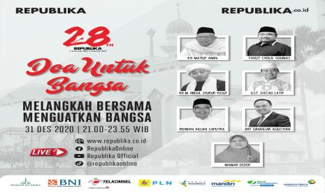 Doa Bersama Republika di malam akhir tahun 2020 bertema Doa untuk Bangsa.