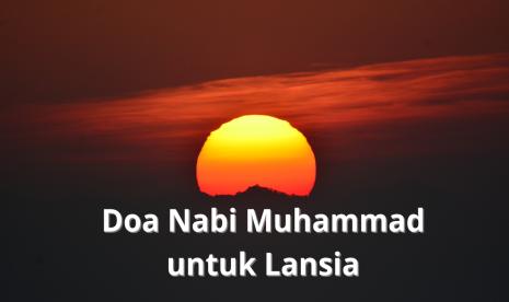 Doa Nabi Muhammad 