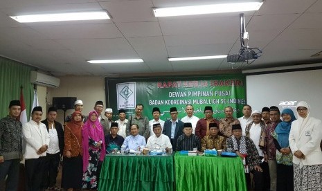 DPP Bakomubin priode 2017-2022 menggelar raker di Jakarta, 19-21 Maret 2017.