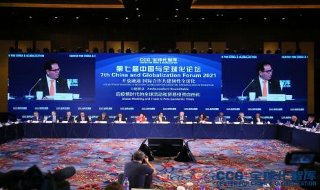 Dubes RI untuk China, Djauhari Oratmangun berbicara dalam the 7th China and Globalization Forum 2021 di Beijing, beberapa waktu lalu. 