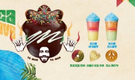 Dunkin Donuts keluarkan menu baru, donat reggae